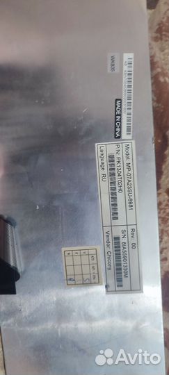 Клавиатура для ноутбука acer