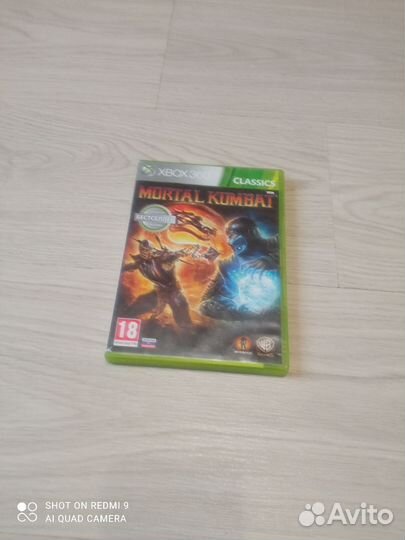 Диски на Xbox 360