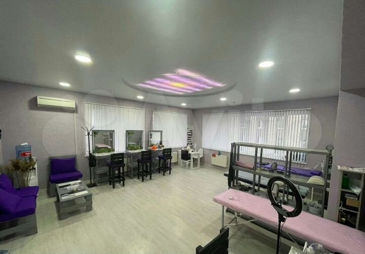 Свободного назначения