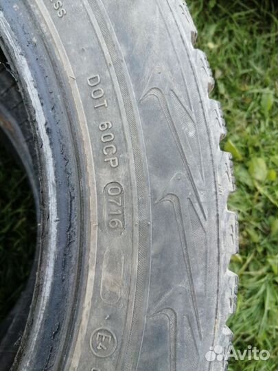 Nordman 5 205/55 R16 94T