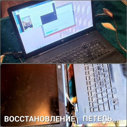 Ремонт компьютеров, ноутбуков. Установка windows