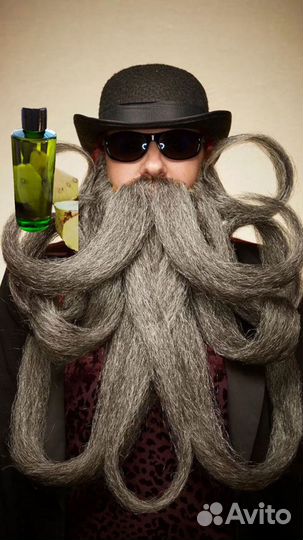 Средство для улучшения роста бороды