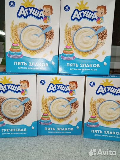 Детские каши Агуша