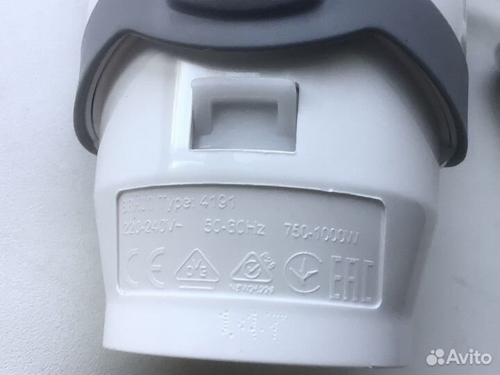 Мотор блендер Braun 4191