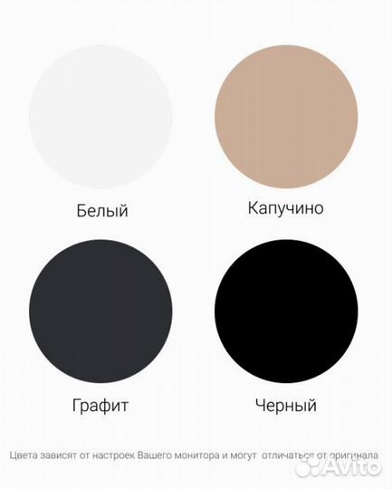 Тумба TV от мебельной фабрики