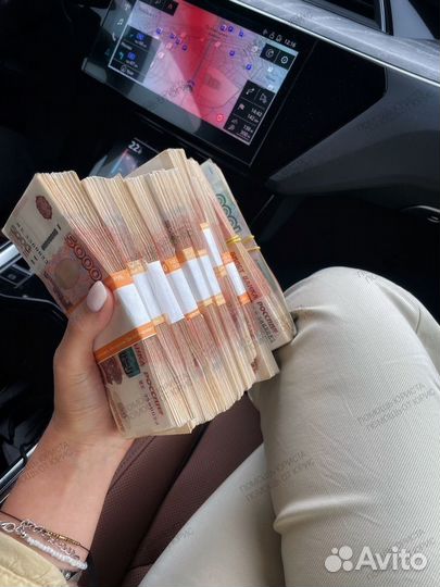 Одобрение Вам в кредите