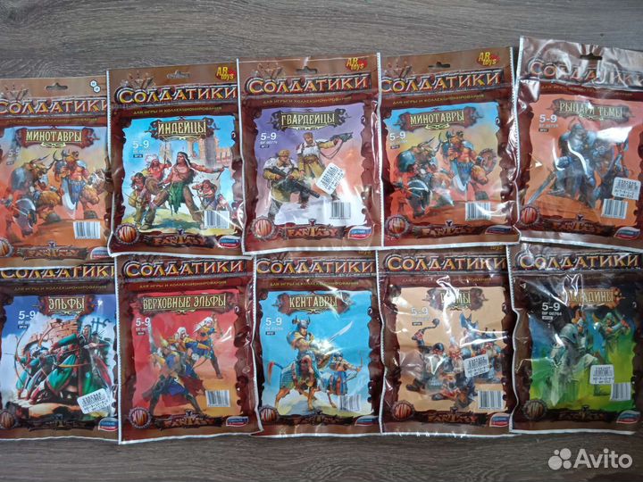 Технолог битвы fantasy солдатики гибкие в пакетике
