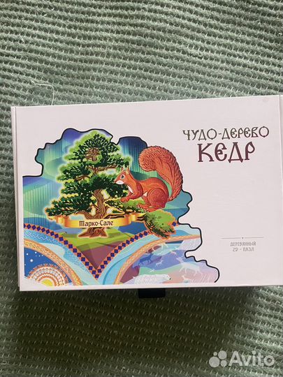 Пазл чудо-дерево кедр