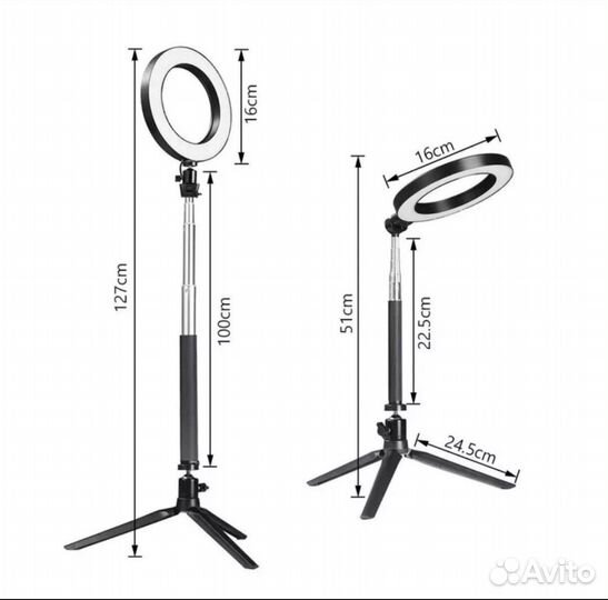 Кольцевая лампа свет