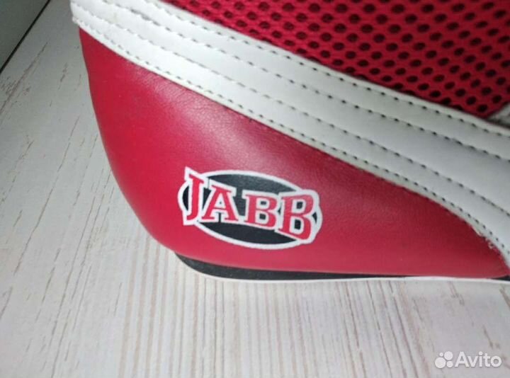 Боксерки Jabb (42) красный / белый