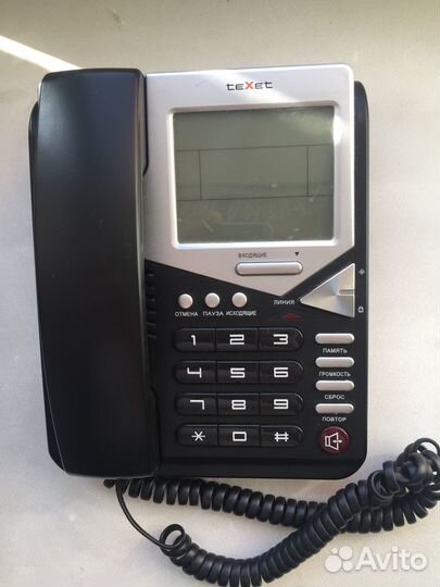 Стационарный телефон