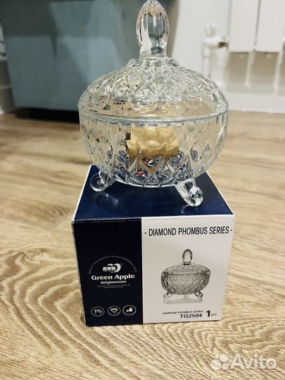 Конфетница хрустальная