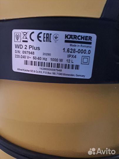 Пылесос karcher WD 2 plus