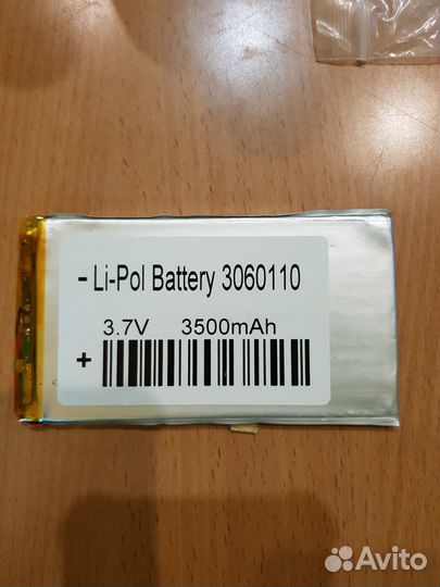 Литий полимерный аккумулятор