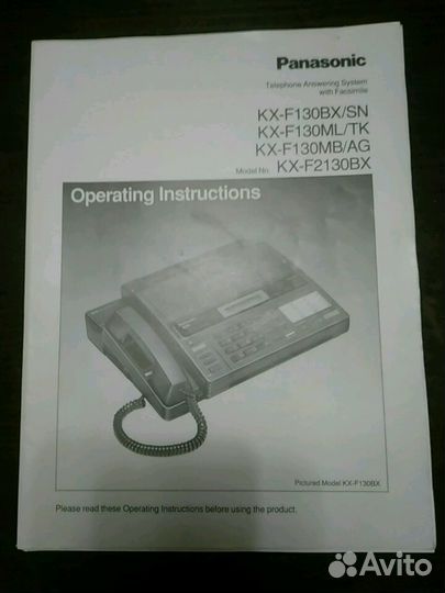 Факс - Телефон Panasonic KX-F2130BX