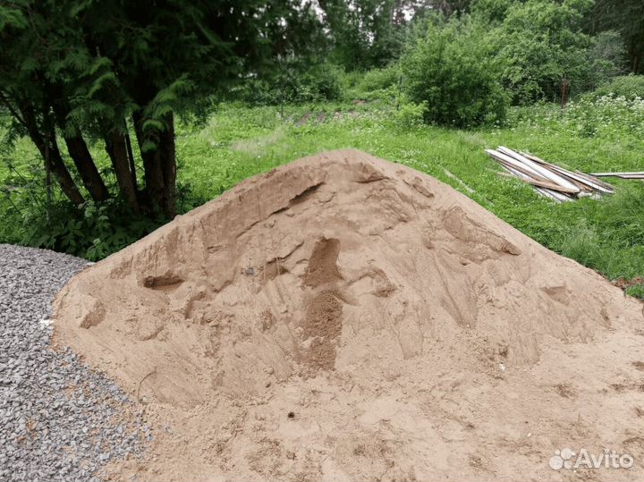 Песок строительный в наличии