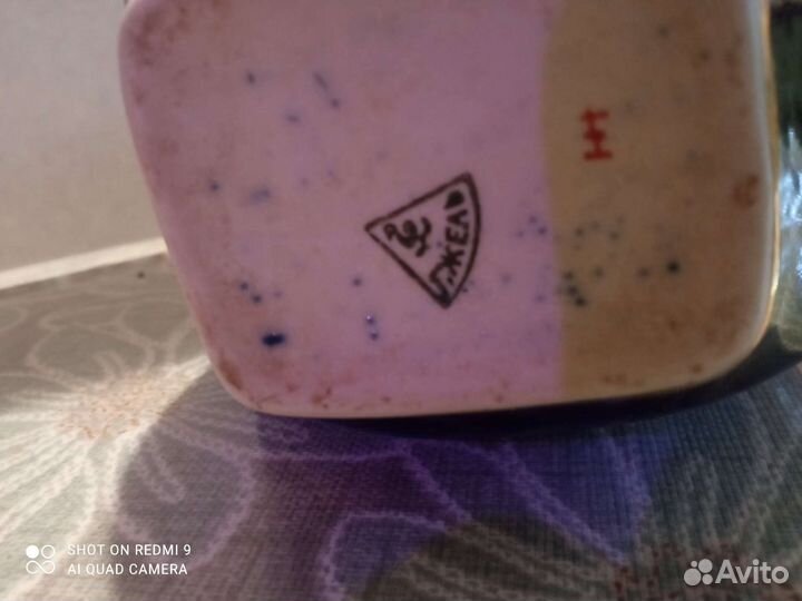 Ваза СССР Гжель Кобальт