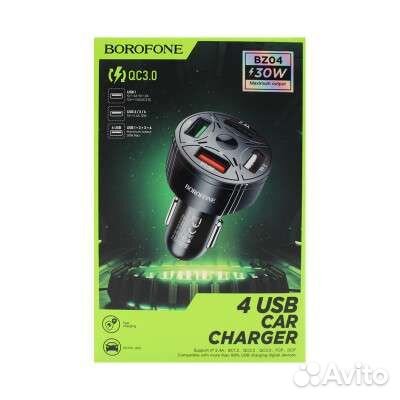 Автомобильное зу Borofone BZ-04 30W