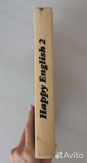 Happy English 2 Счастливый английский 7-9 класс