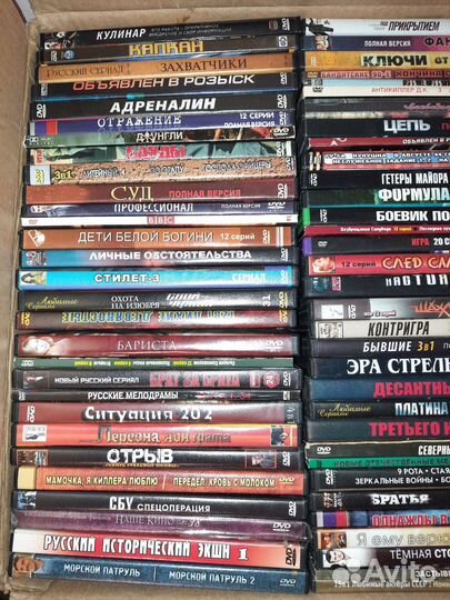 Фильмы на dvd(1шт) Сериалы