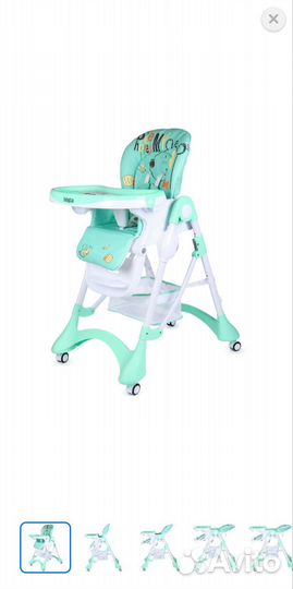 Стульчик для кормления babyton