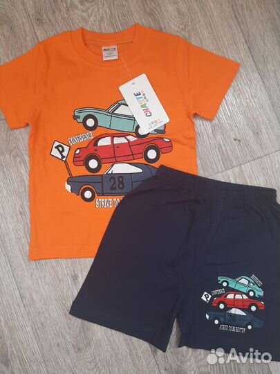 Костюмы детские для мальчиков