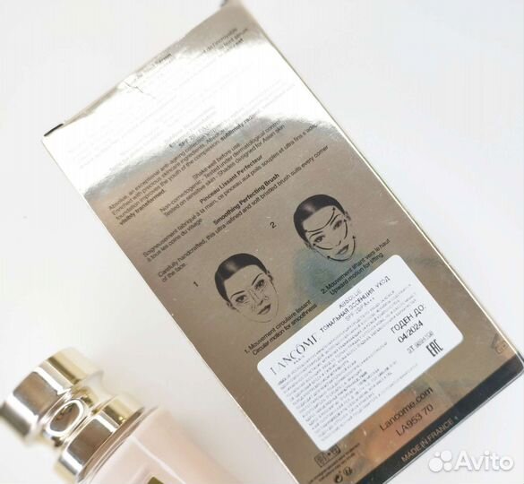 Тональная эссенция Lancome Absolue