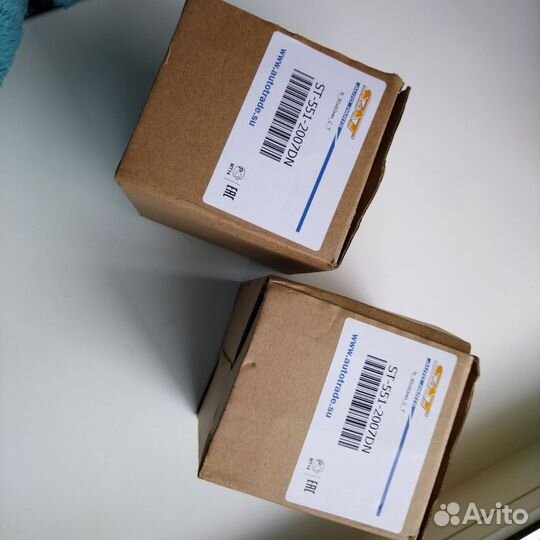 Противотуманные фары Led светодиоды