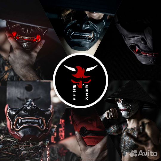 Японские маски