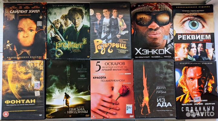 Фильмы DVD Лицензия