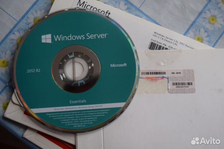 Сервер supermicro