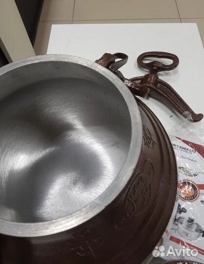 Казан афганский «рашко баба» 15л