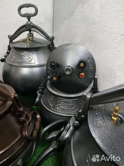 Афганский (алюминиевый) казан