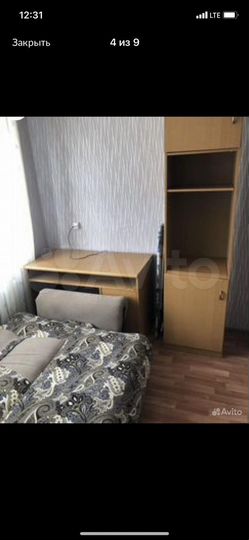 2-к. квартира, 28 м², 5/5 эт.