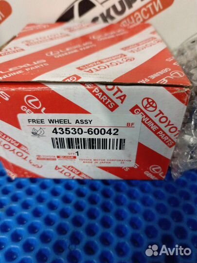 Хаб Toyota Land Cruiser HZJ80 1fzfe