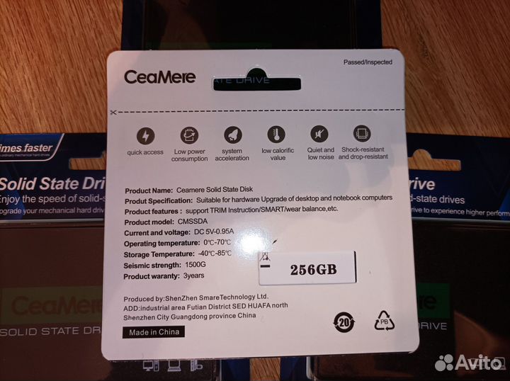 Ssd 240gb 256gb