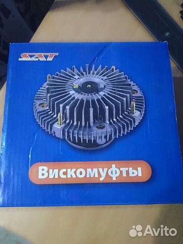 Вискомуфты bmw 5-series e39