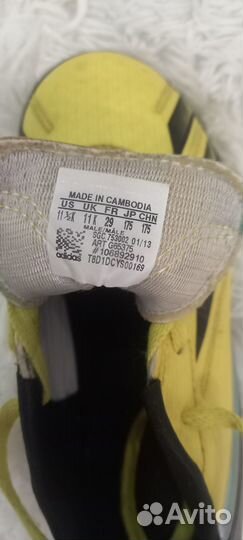 Бутсы футбольные сороконожки детские