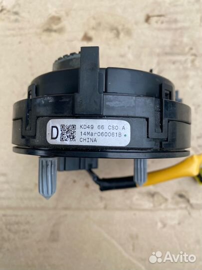 Шлейф подрулевой Mazda CX-5 KE