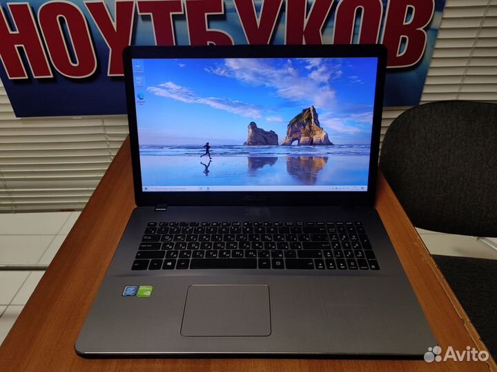 Ноутбук игровой Asus / 17 дюймов / 512ssd