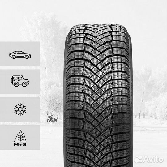 Pirelli Ice Zero FR 235/45 R18 98H