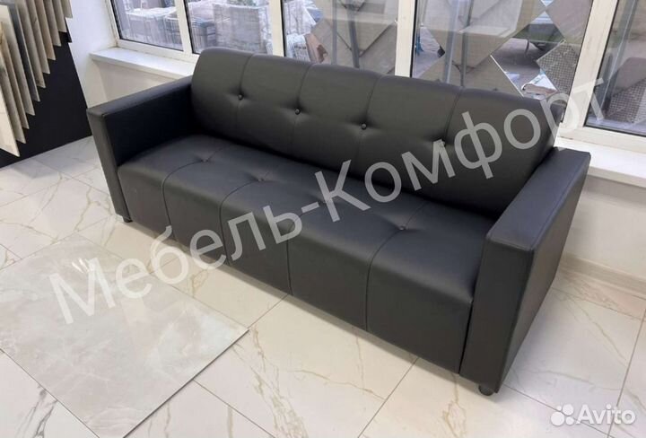Диван в офис/кафе