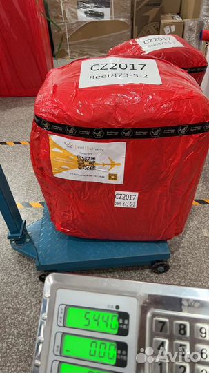 Байер из Китая