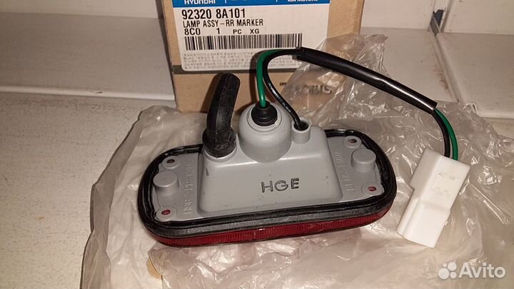 Hyundai Aero Queen Фонарь верхний габарит Новый