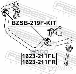 Втулка переднего стабилизатора комплект, шт BZ