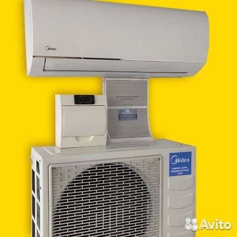 Сплит система для овощей пива