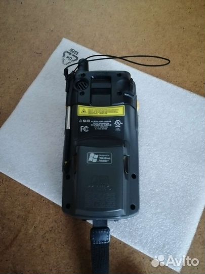 Motorola MC75