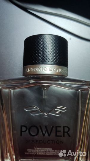 Antonio banderas the icon