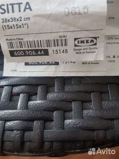 Сидушки на стулья IKEA