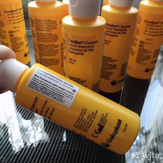 Средства по уходу за стомой